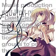 YUBIKIRI / LC:AZE