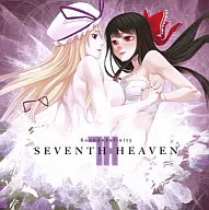 SEVENTH HEAVEN / Sound ∞ Infinity