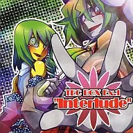 TEC BOX Ex.1 -Interlude- / SoundChaos