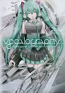 vocalography / electro planet