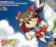 Ko-Hatogaoka High School Girls' club OP Theme "Invincible perfect game!" / French Bread