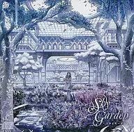 Sky Garden - Sky Garden - / Sugar plum Garden