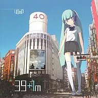 39+1m / 40mP