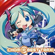 CHOM-P BEST TRAX!! / ちょむ工房