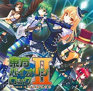 Toho Violín Rock II / TAMUSIC