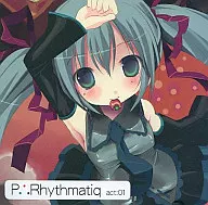 Ley de rhythmatiq de P : 01 / P RHYTHMATIQ de P
