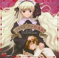 Lonely Vampire Princess - Image Album - / Akai Shoe Store