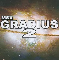 Nemesis 2 form MSX