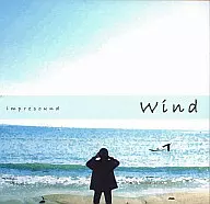 wind / impresound