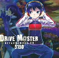 Drive M @ STER [Print CD-R Version] / 5150