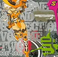 Sharp®Sound Collection 2贰/SHARPNEL SOUND