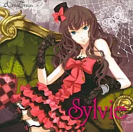 Sylvie -Amateras Side - Kunisaki 祐花 / AmaTeras