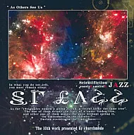 SF JAZZ / ちゃーちもーど