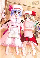 Ring-a-ring o´roses / Raimu Midori