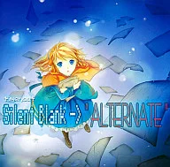 Silent Blank -> "ALTERNATE" / timenaut