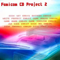 Famicom CD Project 2 / Scoundrel Records