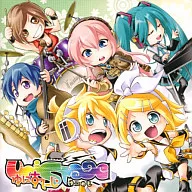 Unistage - Yunite Teuji - / Yunite Mo