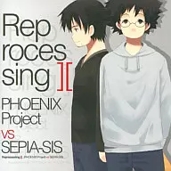 Reprocessing ][ / PHOENIX Project vs SEPIA-SIS