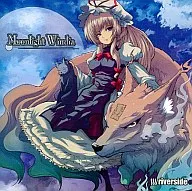 MOONLIGHT WINDIA / Riverside