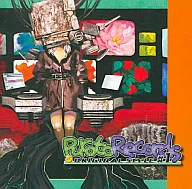PUROTORECORDS ORIGINAL STYLE #1 / Project Trance Header