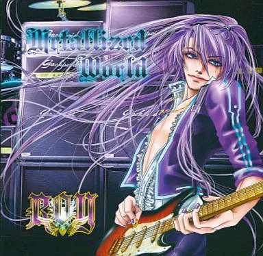 Metallized World / Roy's Metallized World
