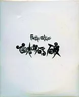 Hyakki Yagyo Destruction / FRAGILE ONLINE