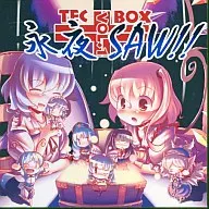 TEC BOX VOL.1-"永夜SAW！"-/SoundChaos