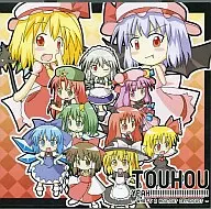 TOUHOU YEAH!!!!!!!!!!!!!!!!!!!!!!!!!!!!! -WHAT'S A HOUTOU? DELICIOUS?- / salvation by faith records