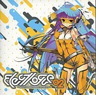 Electlogue 02 -Future Pop Ascension- / AVSS