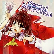 Sound Spectrum / Elemental Records