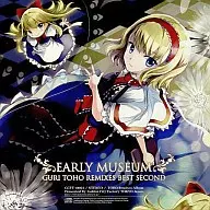 EARLY MUSEUM GURI TOHO REMIXES BEST SECOND / Golden City Factory