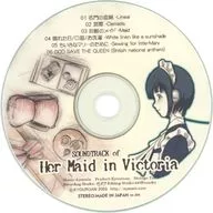 SOUNDTRACK of Her Maid in Victoria / Koujian