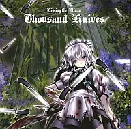 Thousand Knives / Kissing the Mirror