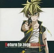 Return to zero original sound track #3 [with booklet] / Sujio EKO & GP1