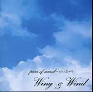 Wing&Wind / piece of sound