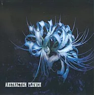 Abstraction flower / KPDrecords