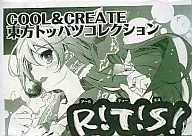 R! T! S! COOL&CREATE Toho トッパツコレクション / COOL&CREATE