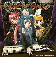 Rise of Dark / TinySymphony