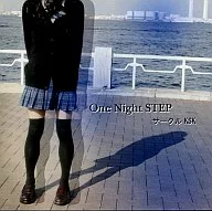 One Night STEP / Circle K SK