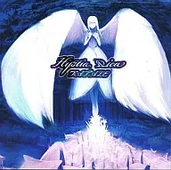 FATALE / Hystia Mirica