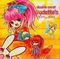 Dudette's Beat Freaks 02 / double caret