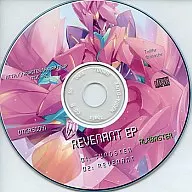 Revenant EP / Alabaster