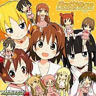 FirstSt@ge / Zero-Shaft