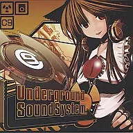 Underground Sound System / C9