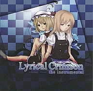 Lyrical Crimson the instrument [press edition] / EastNewSound