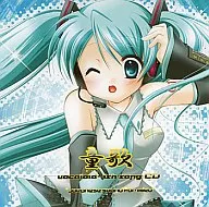 Children's song -vocaloid-ish song CD 03 - / Fox-GmbH