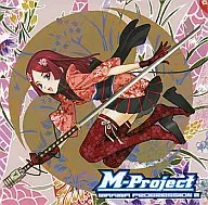 MAKINA PROGRESSION 2 / M-Project