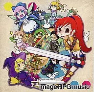 Purotorecords image RPG music / Project Trance Header