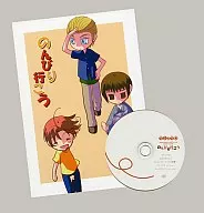 悠閑地去/棉花糖[附冊子]/coolpeche