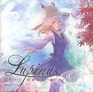 Lupinus梦幻写景-风-/Foxtail-Grass Studio